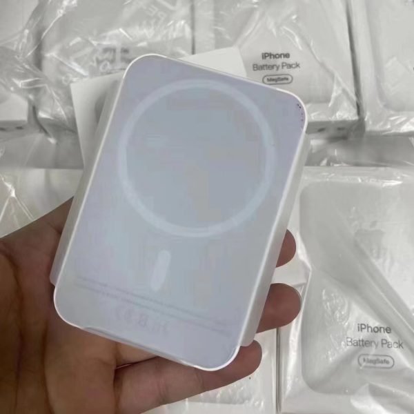 Magsafe powerbank
