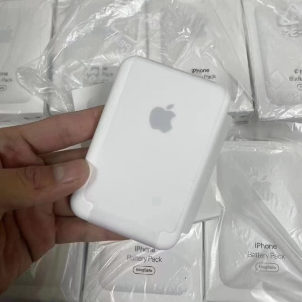 Magsafe powerbank