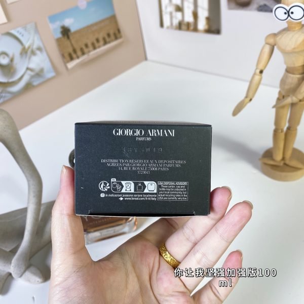 Armani Giorgio Emporio Stronger With You 100ml