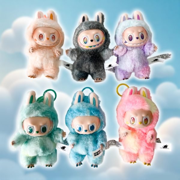 Popmart The Monsters