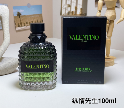 Valentino Born in Roma Green STRAVAGANZA