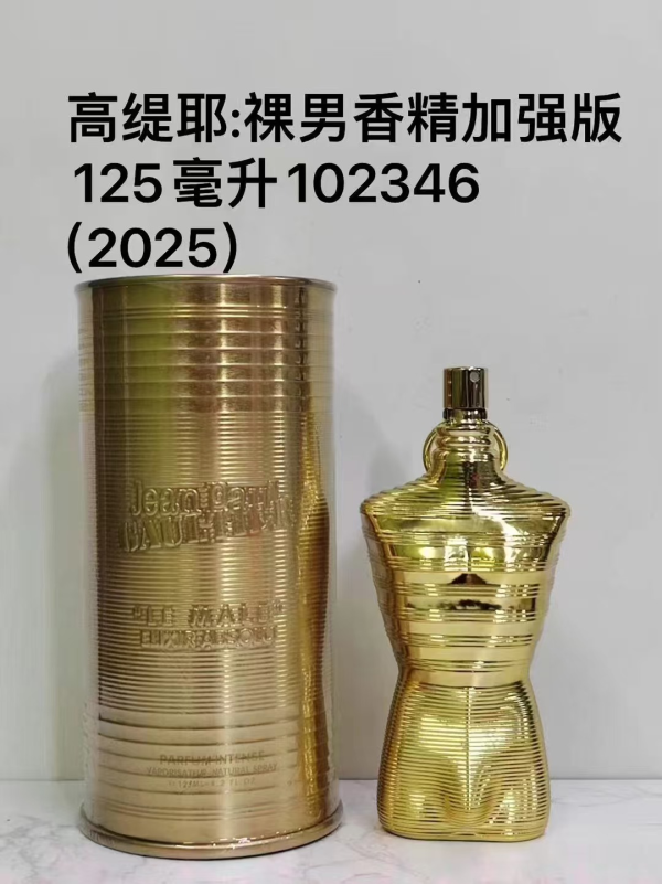 Jean paul gaultier Plus