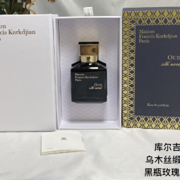 MFK Baccarat OUD Silkmood 70ml