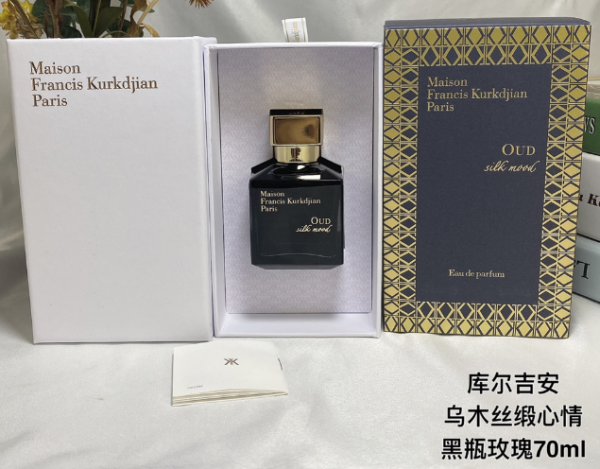 MFK Baccarat OUD Silkmood 70ml