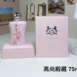 61 Delina Exclusif Parfums de Marly