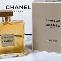 A77 CHANEL GABRIELLE EAU DE PARFUM