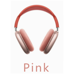 Airpods Max Lighting Pink