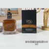 Armani Stronger With You Intensely