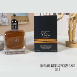 A100 Armani Stronger With You Intensely
