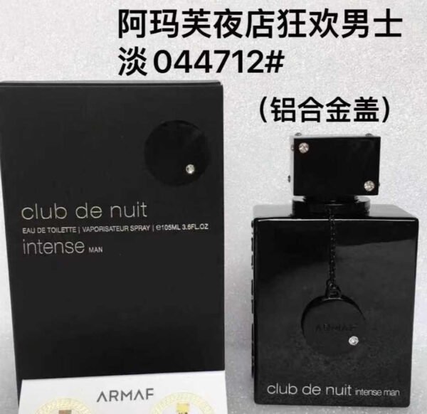 ARMARF " Club de nuit intense man"
