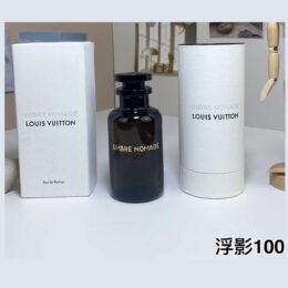 LV OMBRE NOMADE