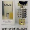 A111 Paco Rabanne paco rabanne fame
