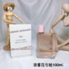 Burberry Her‌ EDP 100ml