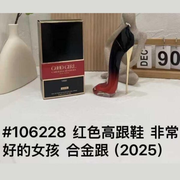 A136 CAROLINA HERRERA Good Girl Very Elixir
