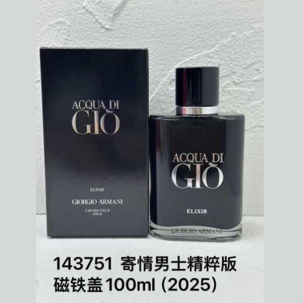 A142 Armani ACQUA DI ELIXIR