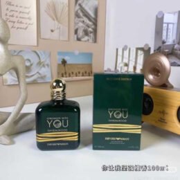 A153 Armani Stronger With You Sandalwood