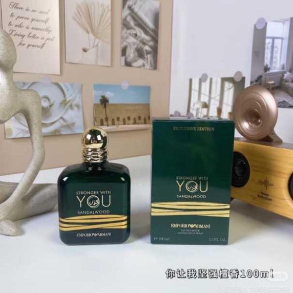 Armani Stronger With You Sandalwood