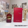 A155 Baccarat Rouge 540 Extrait 200ml Red