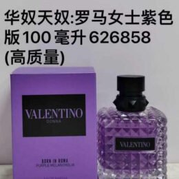 A158 Valentino Donna Born in Roma Purple