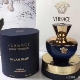A159 Versace Dylan Blue
