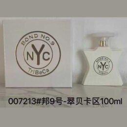 A16 BOND9 NYC TRIBECA