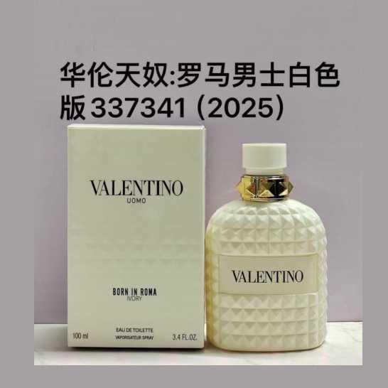 Valentino Uomo Born in Roma Ivory