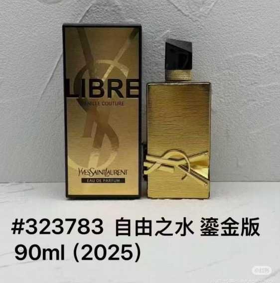 A162 YSL Libre Vanille Couture