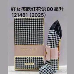 Carolina Herrera Good Girl Blush Tweed Talk