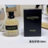 Valentino Yellow Dream