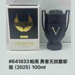 A169 Paco Rabanne Invictus Victory Absolu