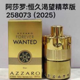 A174 Azzaro Forever Wanted Elixir