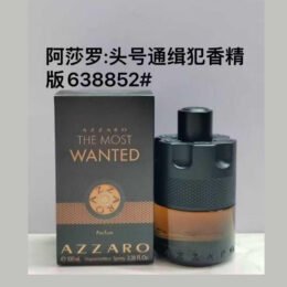 A175 AZZARO the most wanted parfum