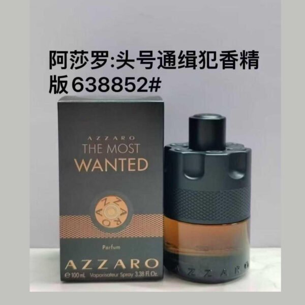 A175 AZZARO the most wanted parfum
