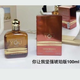 A177 Armani Stronger With You Amber