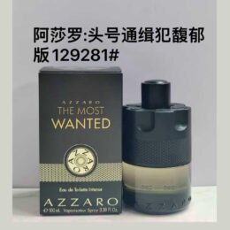 A192 AZZARO the most wanted intense