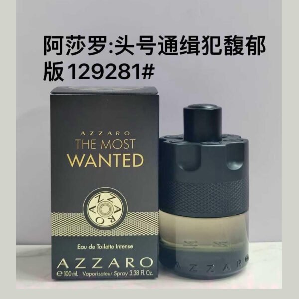 A192 AZZARO the most wanted intense
