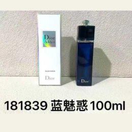 A196 Dior Addict