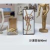 YSL Libre Flowers & Flames