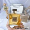 Gabrielle Chanel Essence