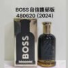 A207 Hugo BOSS bottled absolu