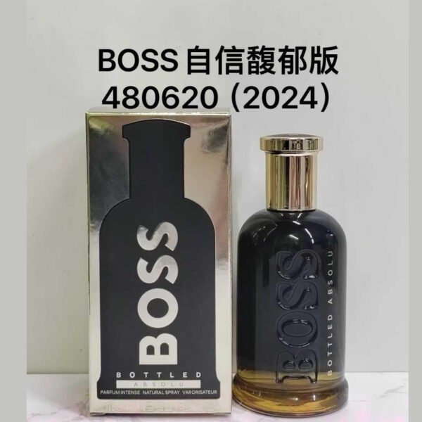 A207 Hugo BOSS bottled absolu