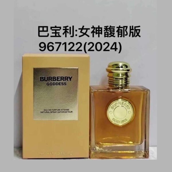 A209 Burberry Goddess EDP Intense