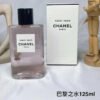 A218 Chanel PARIS-PARIS 125ml
