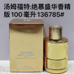 A219 Costa COSTA Azzurra Parfum 100ml