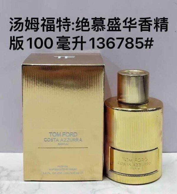 A219 Costa COSTA Azzurra Parfum 100ml