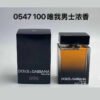 A224 DOLCE&GABBANA The one for men EDP