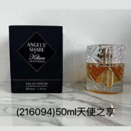 A227 Kilian Angels' share