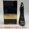 A228 CAROLINA HERRERA Good Girl Newyork
