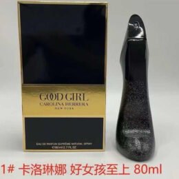 CAROLINA HERRERA  Good Girl Newyork