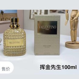 A229 Valentino Uomo born in Roma the gold